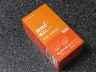서울약사신협_비타민C플러스_1,200mg x 60정 — 4점을 준 리뷰어가 2020년 11월 올린 사용 사진