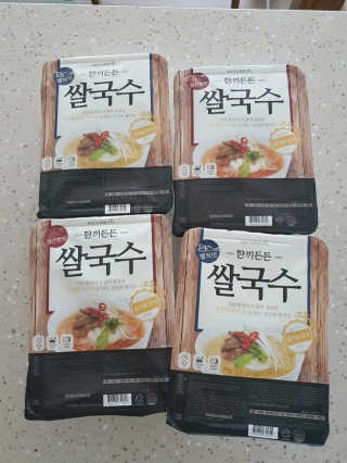 HyeRanSeo님이 올린 리뷰 사진 3