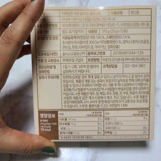 쮸디님이 올린 리뷰 사진 3