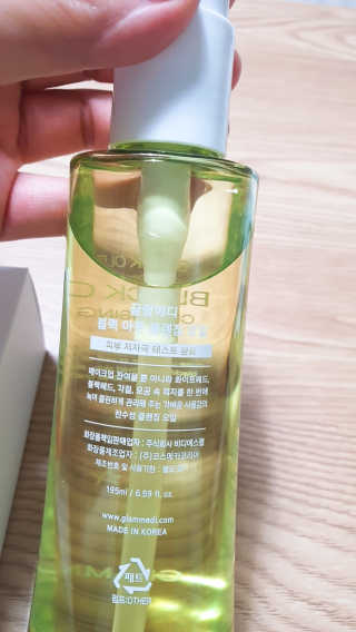 둥이맘님이 올린 리뷰 사진 2