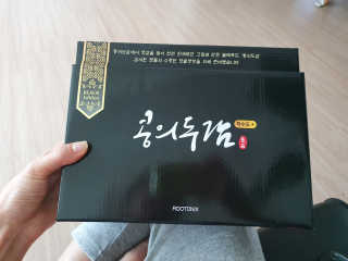 미민님이 올린 리뷰 사진 1