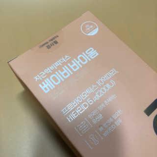퐝지님이 올린 리뷰 사진 1