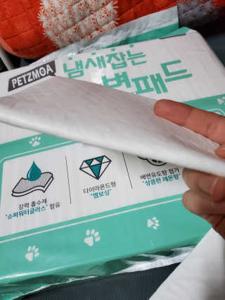 조이님이 올린 리뷰 사진 2