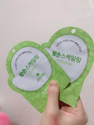 윤이잉님이 올린 리뷰 사진 2