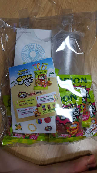 다솜이마마님이 올린 리뷰 사진 1