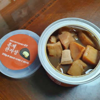 몽이언니님이 올린 리뷰 사진 1