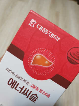 딸둘맘님이 올린 리뷰 사진 2