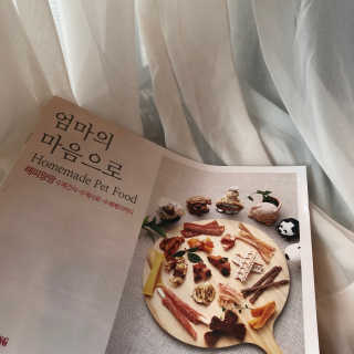 제링님이 올린 리뷰 사진 1
