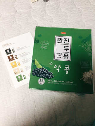kikiki님이 올린 리뷰 사진 1