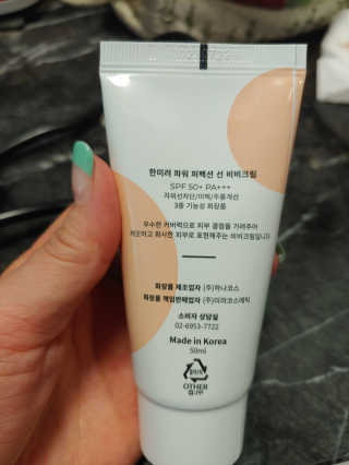 sdlove숑봉님이 올린 리뷰 사진 3