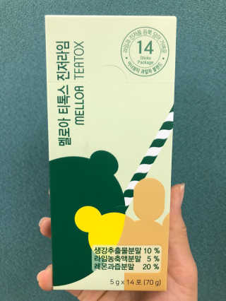 휘리릭뿅님이 올린 리뷰 사진 2