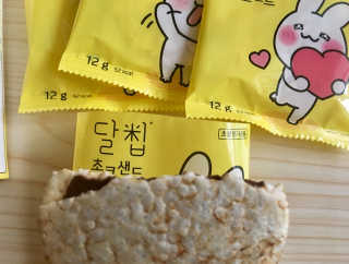 큐트호빵님이 올린 리뷰 사진 2