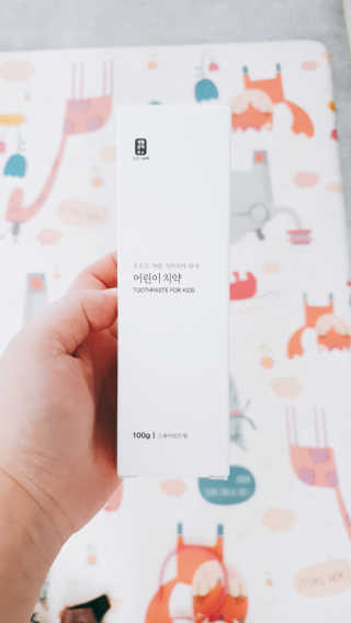 sowon님이 올린 리뷰 사진 2