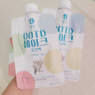 [꾸콤] 참참 OOTD쉐이크 고단백 일주일세트 50g x 5 — 5점을 준 리뷰어가 2020년 9월 올린 사용 사진
