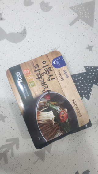 sowon님이 올린 리뷰 사진 1