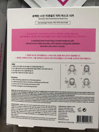 헬레레렐님이 올린 리뷰 사진 3