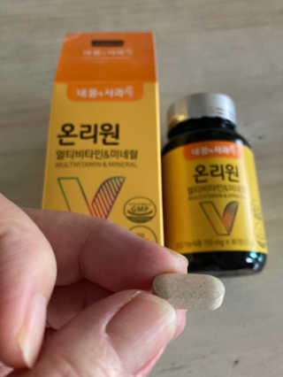 이린님이 올린 리뷰 사진 1