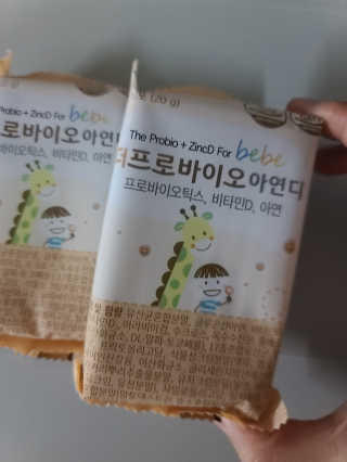 화야호야쭈님이 올린 리뷰 사진 2