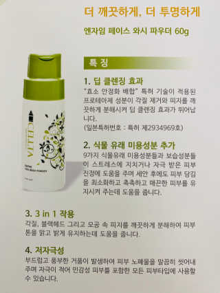 yanylj님이 올린 리뷰 사진 2