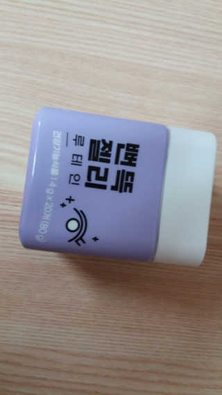 mm님이 올린 리뷰 사진 1