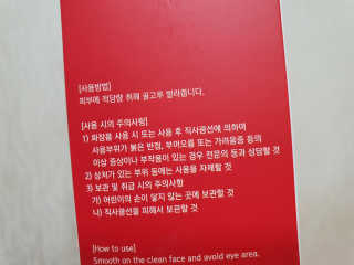 으나으나님이 올린 리뷰 사진 2