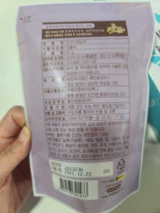 요니잉님이 올린 리뷰 사진 2