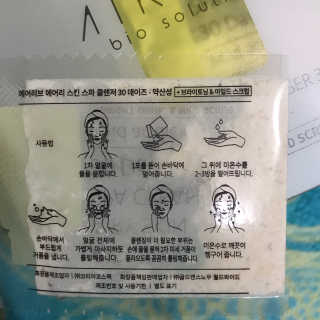 콩슈니님이 올린 리뷰 사진 1
