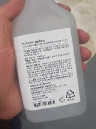 키라라님이 올린 리뷰 사진 2