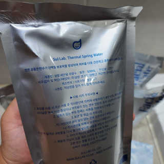 [설랩] 클렌징워터 세안수 500ml x 6팩 — 5점을 준 리뷰어가 2020년 8월 올린 사용 사진