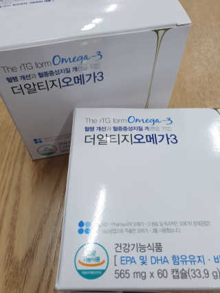 이잉이님이 올린 리뷰 사진 1