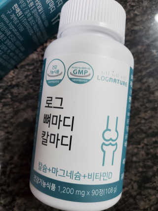페로로님이 올린 리뷰 사진 3