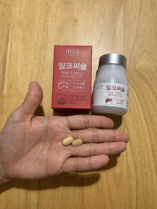 동글이네님이 올린 리뷰 사진 1