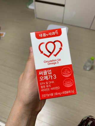 Chaeyeong님이 올린 리뷰 사진 2