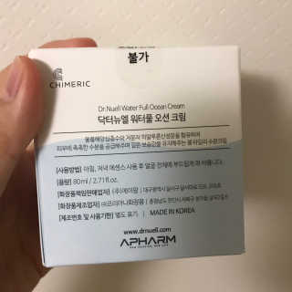 우디엄마님이 올린 리뷰 사진 2