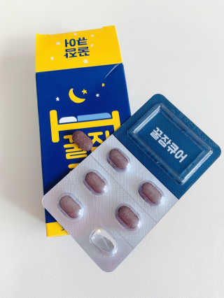 조은약초 꿀잠큐어 제주 감태추출물 감태정 600mg — 5점을 준 리뷰어가 2020년 7월 올린 사용 사진