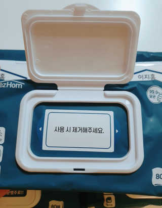 수효니잉님이 올린 리뷰 사진 2
