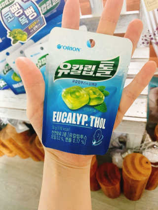 에이쉘님이 올린 리뷰 사진 4
