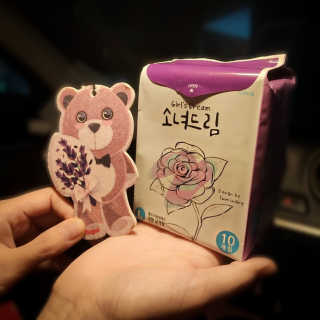 Girls Dream Sanitary Napkins — 4.5점을 준 리뷰어가 2021년 2월 올린 사용 사진
