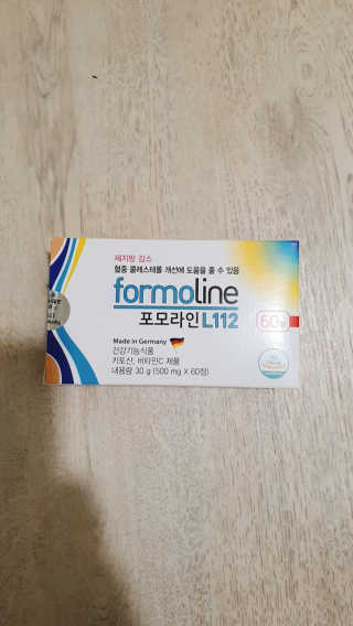 퉁퉁이엄마님이 올린 리뷰 사진 1