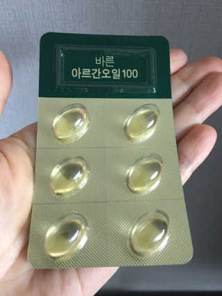 건강한약속 바른 바른 아르간오일100 — 4.5점을 준 리뷰어가 2020년 11월 올린 사용 사진