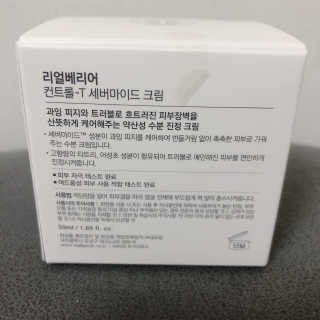 소뉴님이 올린 리뷰 사진 3