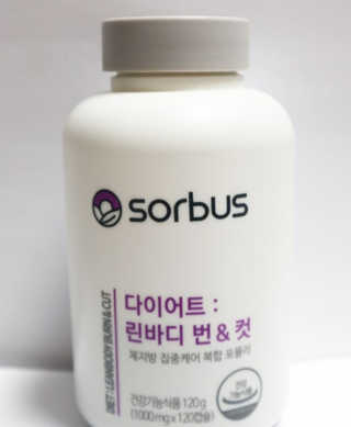 소버스 다이어트 린바디 번앤컷 — 3점을 준 리뷰어가 2020년 7월 올린 사용 사진