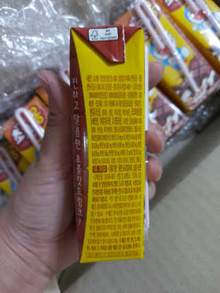 귤양님이 올린 리뷰 사진 3