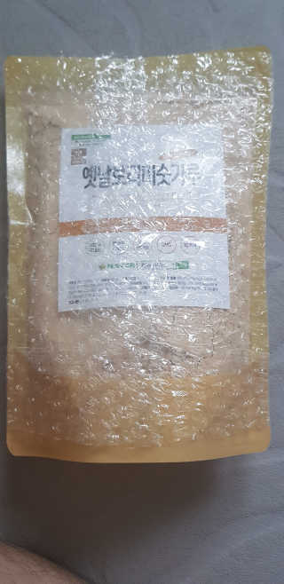 소우마님이 올린 리뷰 사진 2