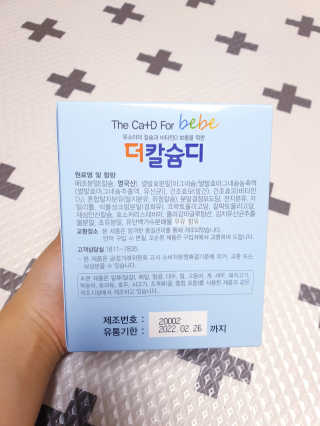 SunheeKim님이 올린 리뷰 사진 3