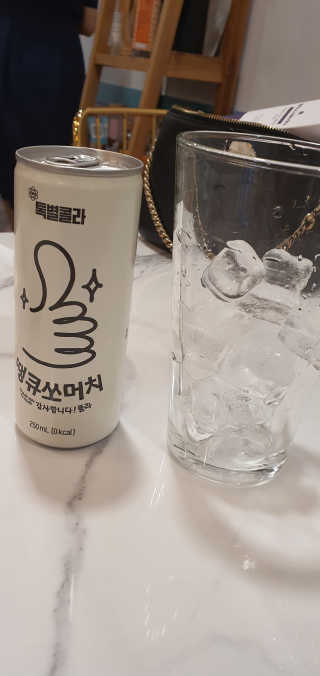 달콩마녀님이 올린 리뷰 사진 2