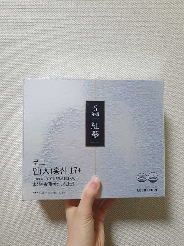 로그 인 홍삼 17+ 리뷰 사진