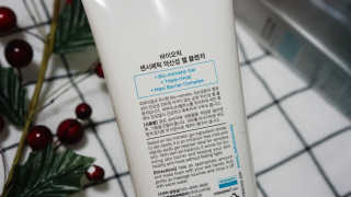 바이오믹 BIOMEEK SENSIMETIC MILD ACID CLEANSER — 5점을 준 리뷰어가 2020년 8월 올린 사용 사진