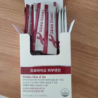 삼진제약 위시헬씨 [삼진제약] 위시헬씨 프로바이오 피부엔진 — 5점을 준 리뷰어가 2020년 12월 올린 사용 사진