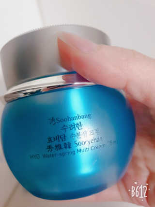 바이에이미님이 올린 리뷰 사진 4
